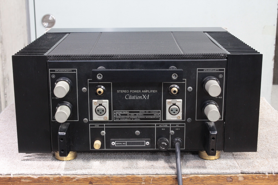 Citation X1 Harman/Kardon 中古オーディオ 高価買取・販売 ハイファイ堂