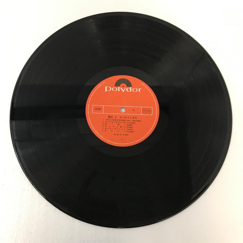 ⭕️新価格⭕️井上陽水LP盤レコードコレクション【10枚119曲】➕シングル盤1枚 井上陽水 / センチメンタル | sixteen records (シックス