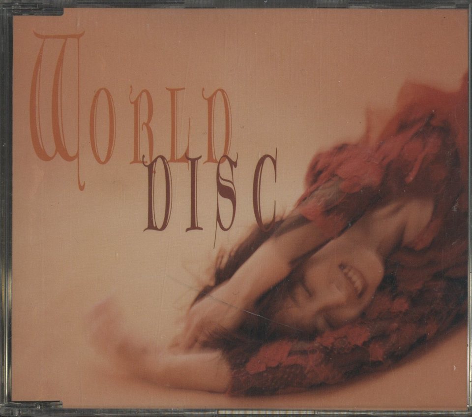 TRUE ALBUM 95 BEST/中森明菜 中森明菜 - 中古オーディオ 高価買取