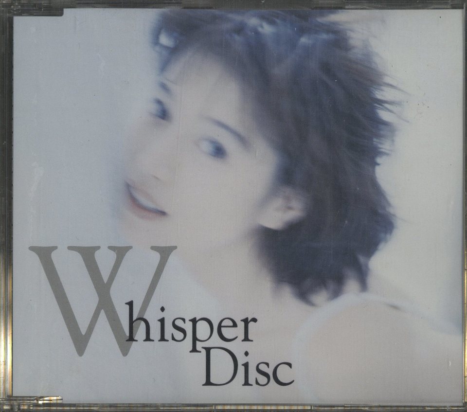 TRUE ALBUM 95 BEST/中森明菜 中森明菜 - 中古オーディオ 高価買取