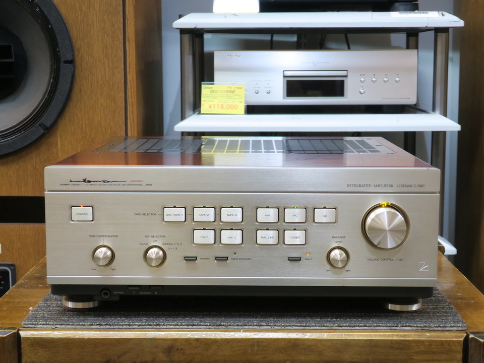 L-540 LUXMAN - 中古オーディオ 高価買取・販売 ハイファイ堂