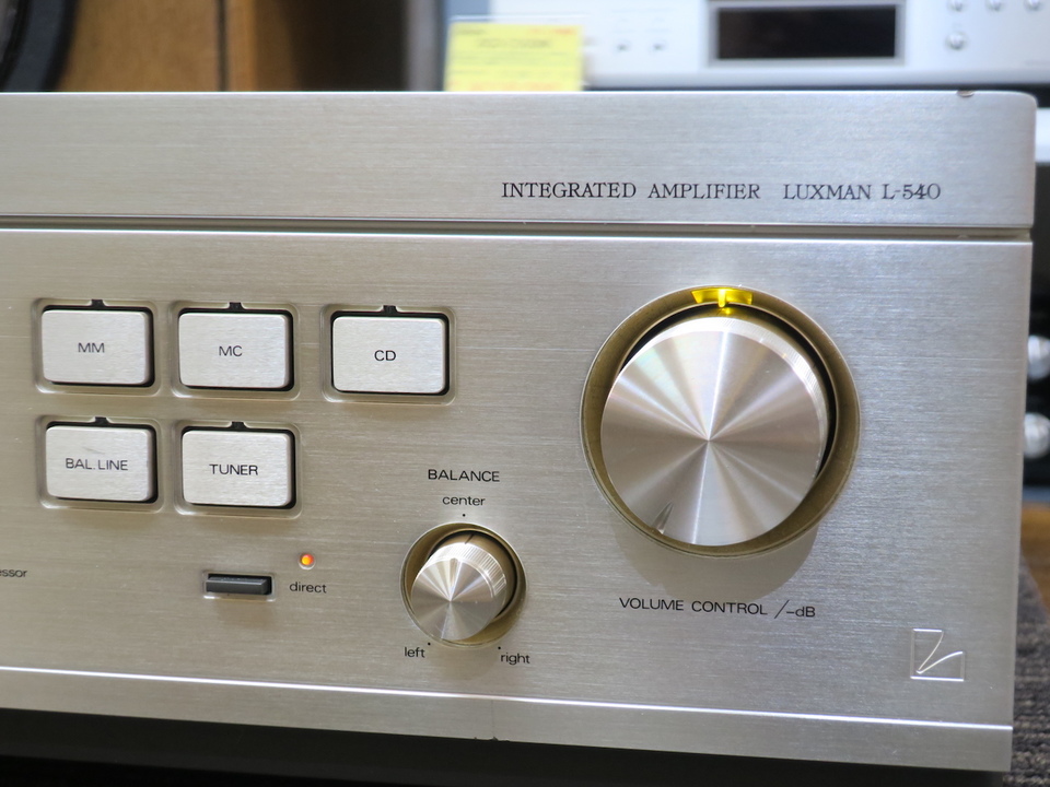 L-540 LUXMAN - 中古オーディオ 高価買取・販売 ハイファイ堂