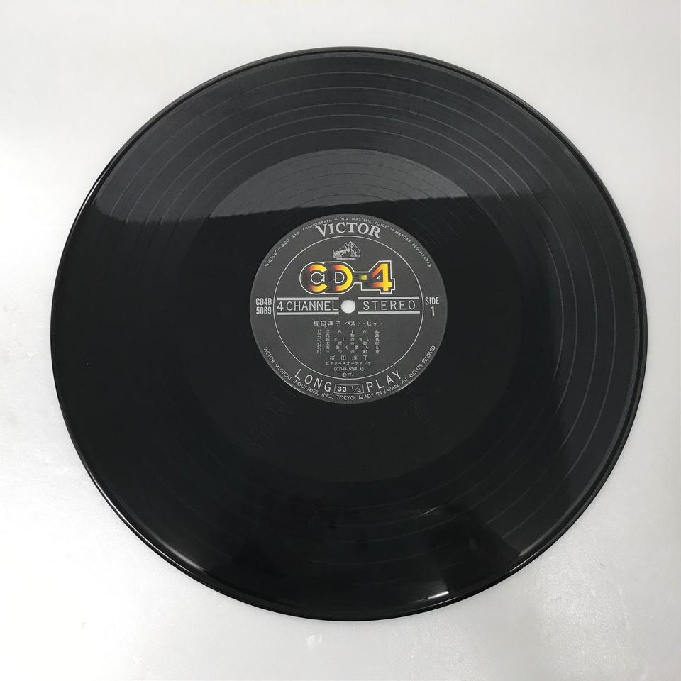 桜田淳子ベスト・ヒット 桜田淳子 - 中古オーディオ 高価買取・販売