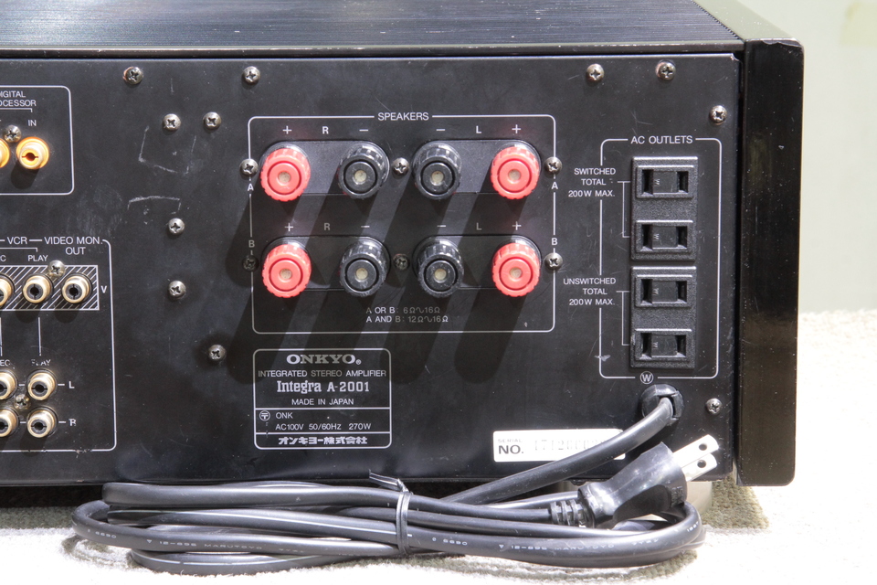 【ふっかちゃん】ONKYO Integra A-2001 ONKYO INTEGRA A-2001 : オーディオ・マルチシステム奮闘記