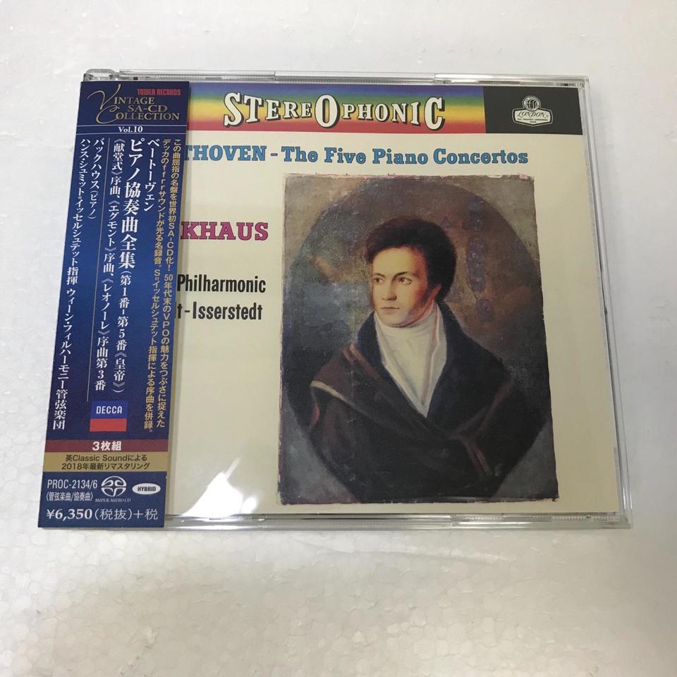 ベートーヴェン:ピアノ協奏曲全集、序曲集 ベートーヴェン - 中古オーディオ 高価買取・販売 ハイファイ堂 ベートーヴェン:ピアノ協奏曲全集、序曲集 ベートーヴェン - 中古オーディオ 高価買取・販売 ハイファイ堂