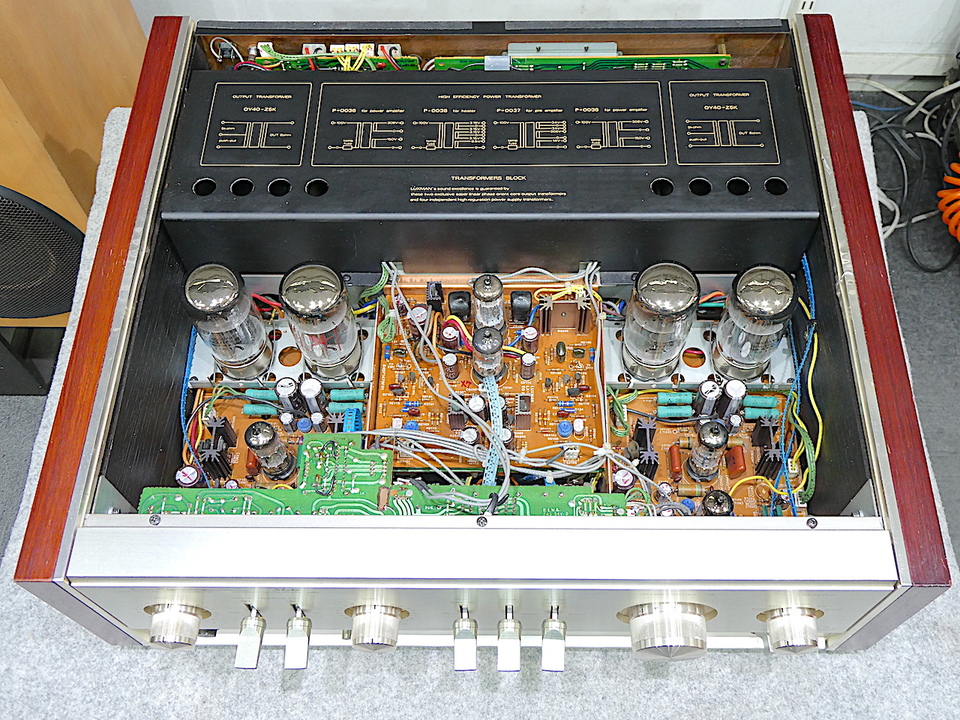 【真空管アンプ】LUXMAN ラックスマンLX-360【骨董品】 真空管アンプ】LUXMAN ラックスマンLX-360【骨董品】 - メルカリ