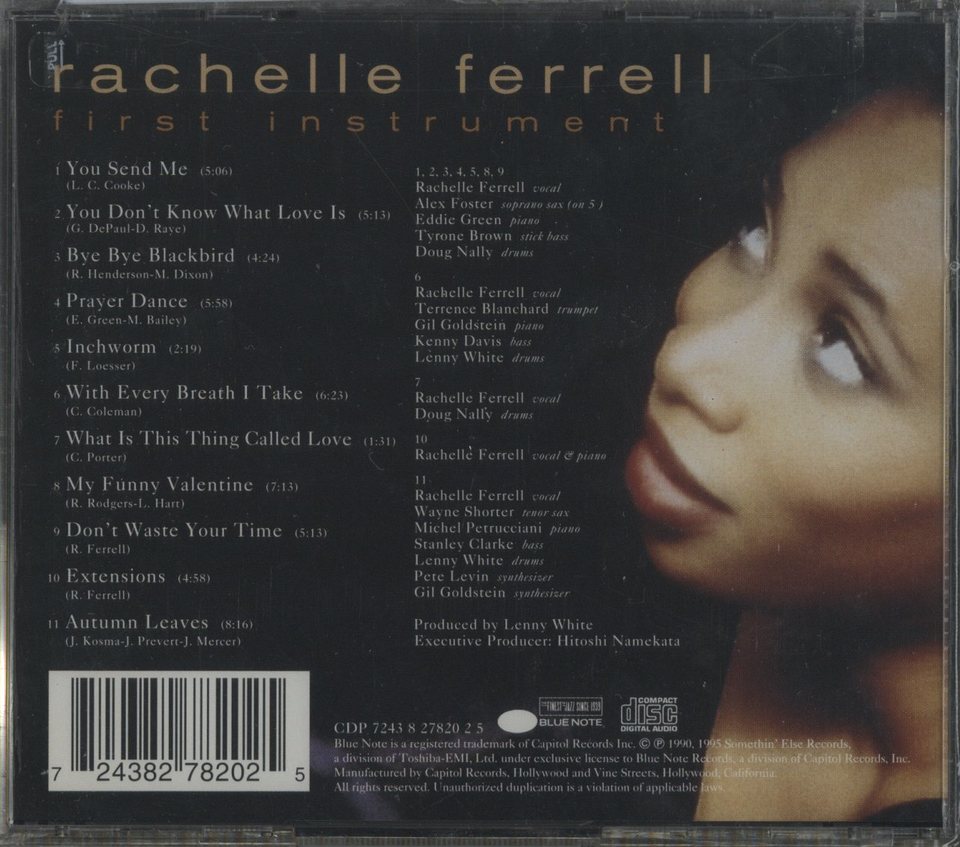 【未開封】FIRST INSTRUMENT/RACHELLE FERRELL RACHELLE FERRELL - 中古オーディオ 高価買取 ...