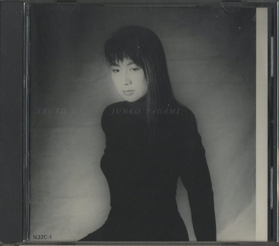 TRUTH HURTS～真実は傷つくもの… 八神純子　8センチ8cmシンングル Amazon.co.jp: TRUTH HURTS: ミュージック