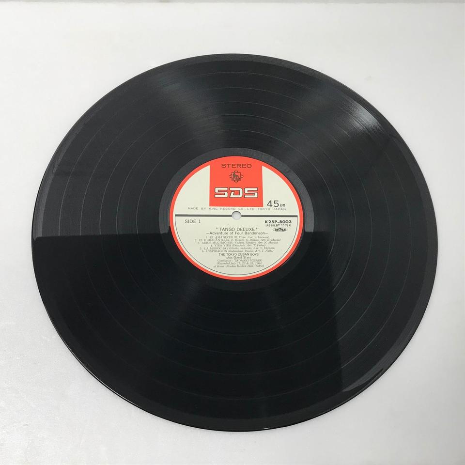 稀少　東京キューバン・ボーイズ 黒い太陽　NCB7006 和ジャズ　見本盤 見砂直照&東京キューバンボーイズ / ベスト・オブ・東京