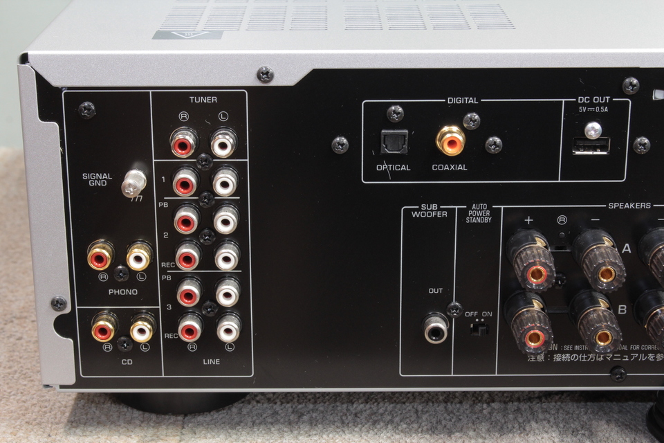 S501 A-S501 YAMAHA - 中古オーディオ 高価買取・販売 ハイファイ堂