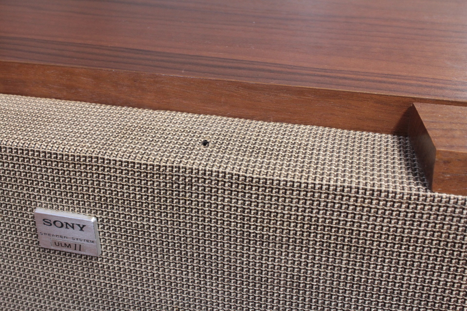 SS-7110 SONY - 中古オーディオ 高価買取・販売 ハイファイ堂