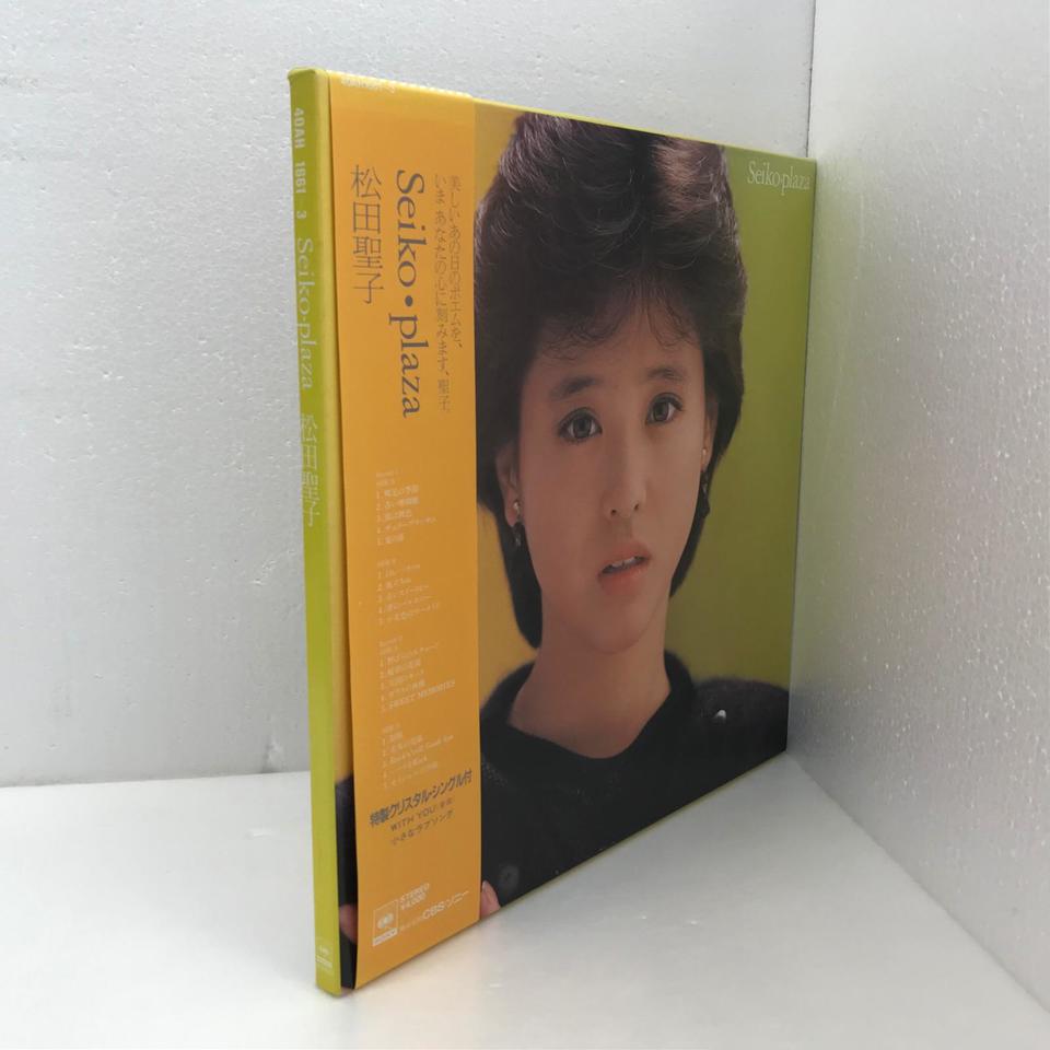 SEIKO・PLAZA/松田聖子 松田聖子 - 中古オーディオ 高価買取