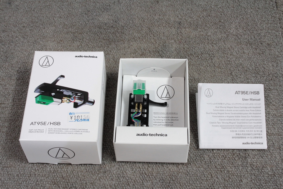 (けい専用)audio-technica audio-technica - AT-ART9XA（空芯MC型ステレオカートリッジ