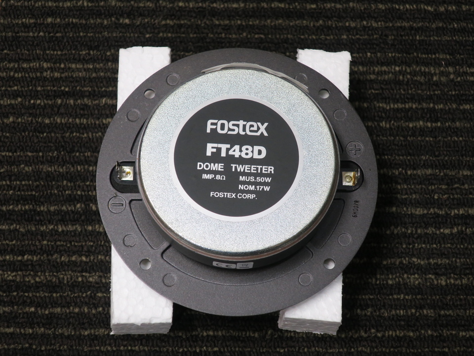 FT48D FOSTEX - 中古オーディオ 高価買取・販売 ハイファイ堂