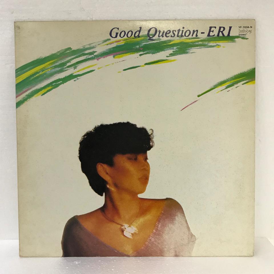 Good Question 大野えり 大野えり 中古オーディオ 高価買取 販売 ハイファイ堂