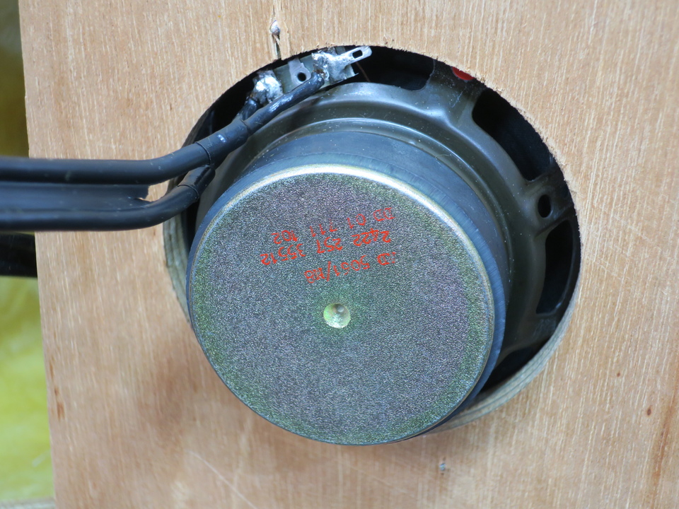 AD5061/M8+コーナー型エンクロージャー PHILIPS - 中古オーディオ 高価