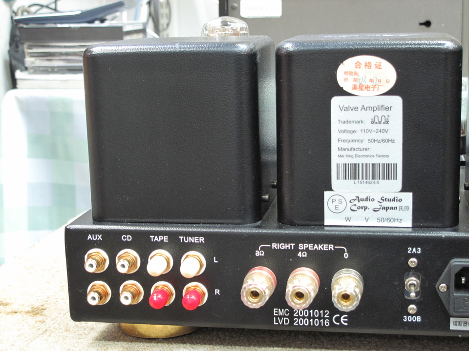 ASC-3023BA MING DA - 中古オーディオ 高価買取・販売 ハイファイ堂