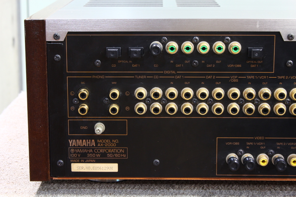AX-2000 YAMAHA - 中古オーディオ 高価買取・販売 ハイファイ堂