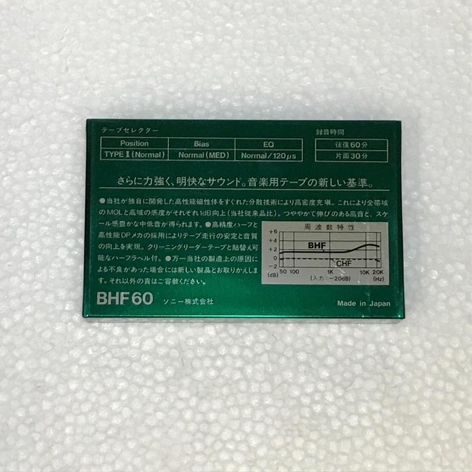 ソニー BHF60 カセットテープ SONY BHF 60 / SONY(ノーマル) - CASSETTE TAPE again.