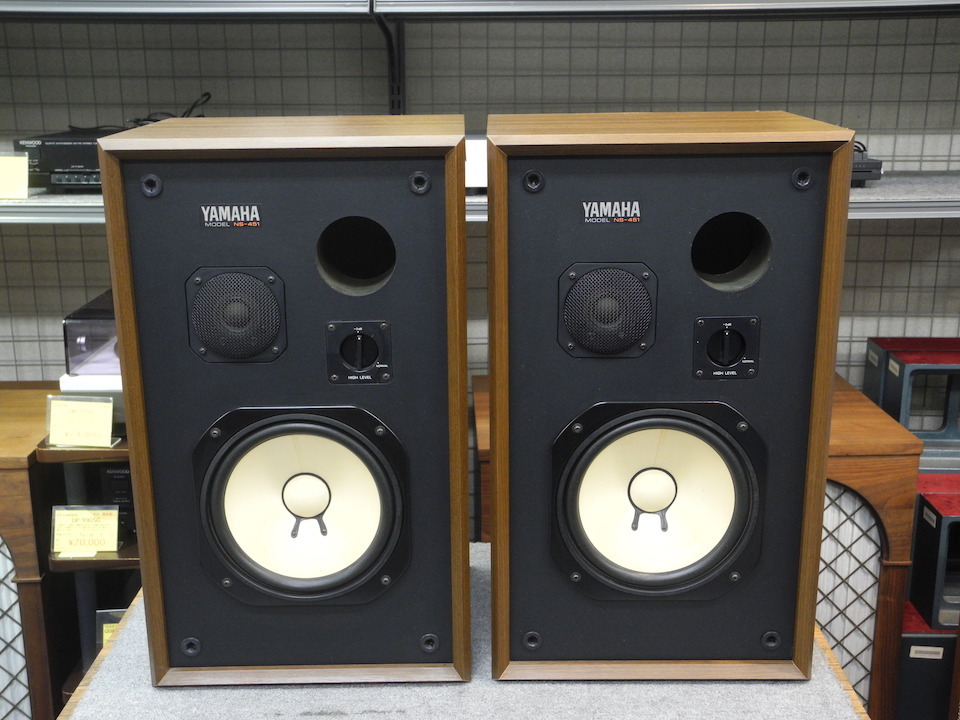 NS-451 YAMAHA - 中古オーディオ 高価買取・販売 ハイファイ堂