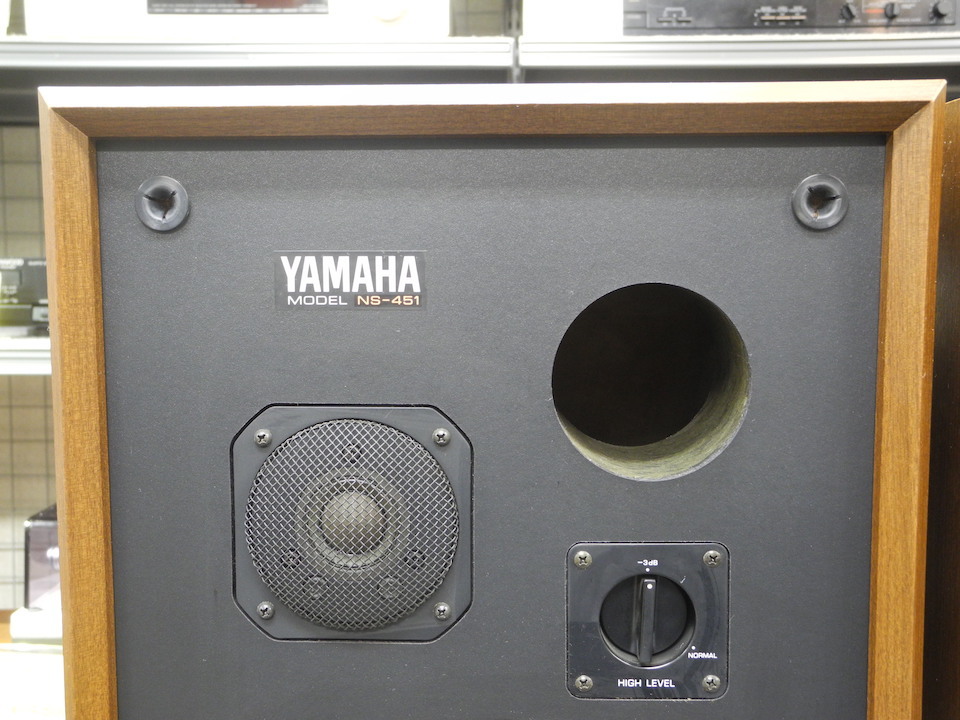 NS-451 YAMAHA - 中古オーディオ 高価買取・販売 ハイファイ堂
