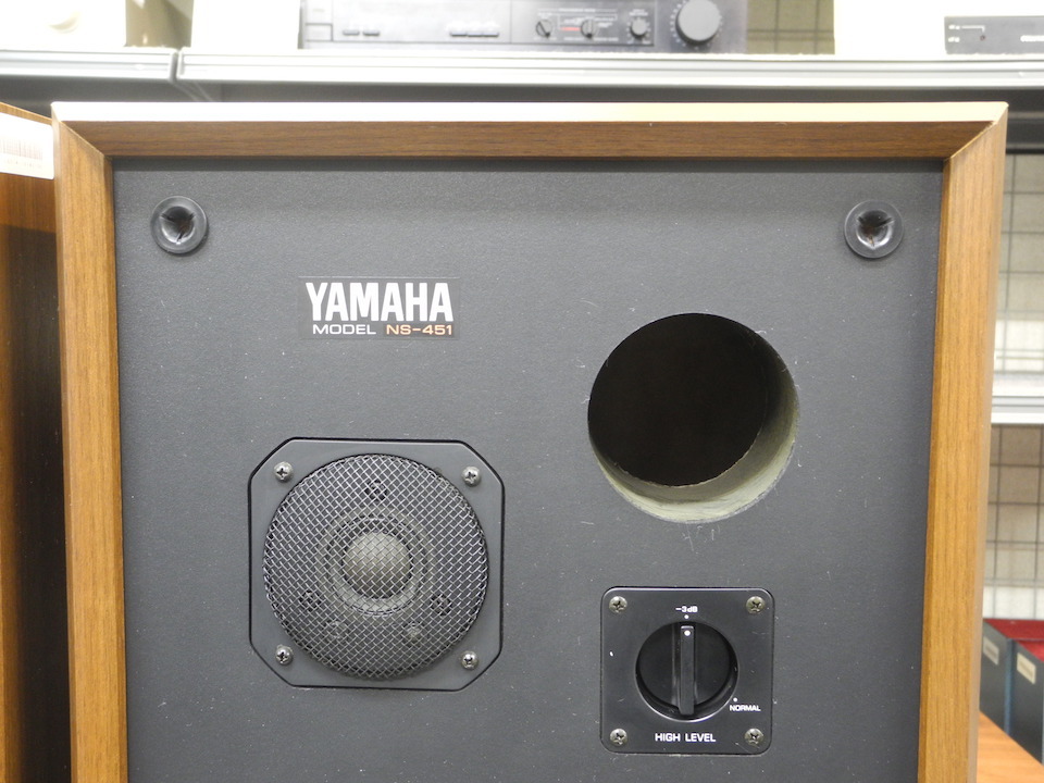 NS-451 YAMAHA - 中古オーディオ 高価買取・販売 ハイファイ堂