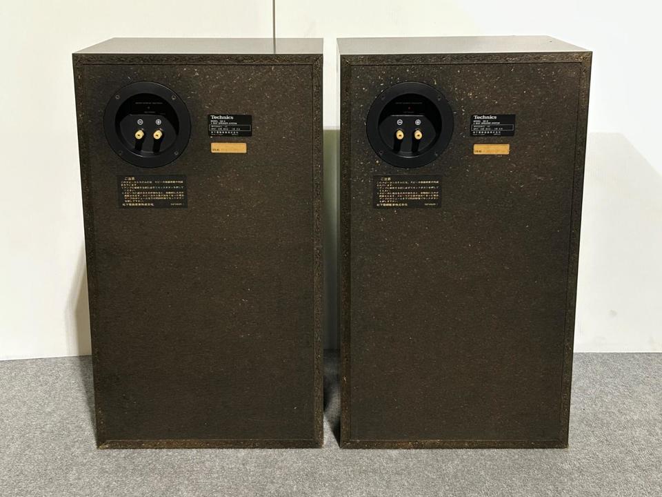 SB-6 Technics - 中古オーディオ 高価買取・販売 ハイファイ堂