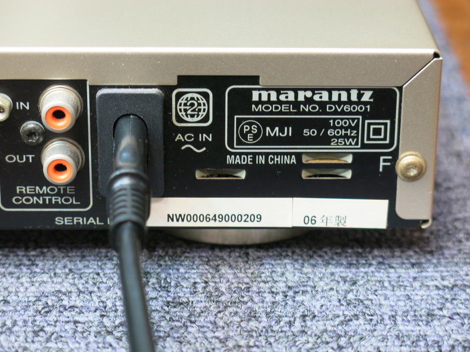 【ジャンク】maranz マランツ CD/DVD PLAYER DV6001 Marantz DV6001 - CNET