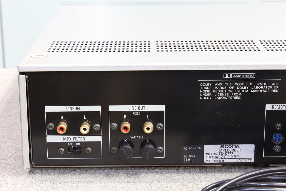貴重品　SONY CLIE 各種　付属品多数 For Parts Sony XE-747 Stereo Graphic Equalizer | eBay