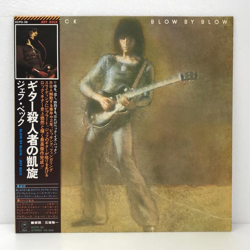 Blow By Blow Jeff Beck Jeff Beck 中古オーディオ 高価買取 販売 ハイファイ堂