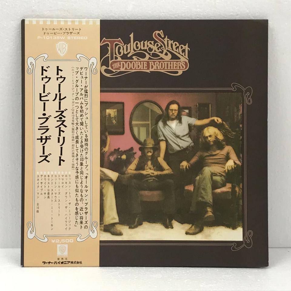 Toulouse Street The Doobie Brothers The Doobie Brothers 中古オーディオ 高価買取 販売 ハイファイ堂