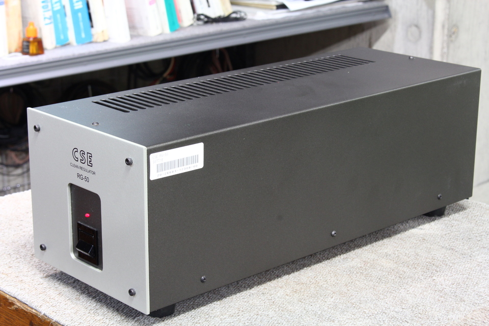 RG-50 CSE - 中古オーディオ 高価買取・販売 ハイファイ堂