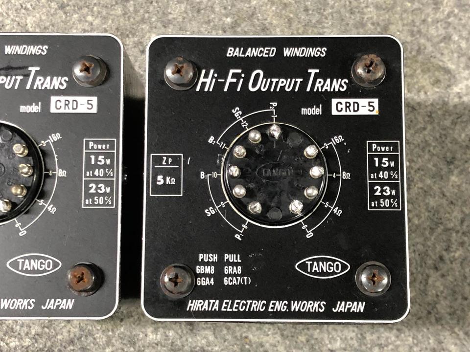 TANGO製 Hi-Fi プッシュプル用 出力トランス CRD-5 (2個)