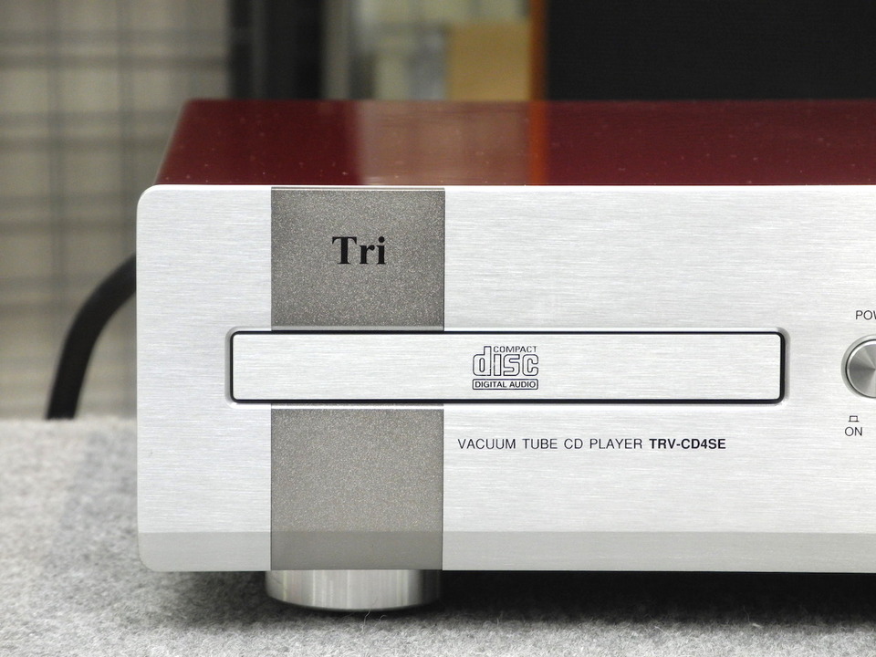TRV-CD4SE TRIODE - 中古オーディオ 高価買取・販売 ハイファイ堂