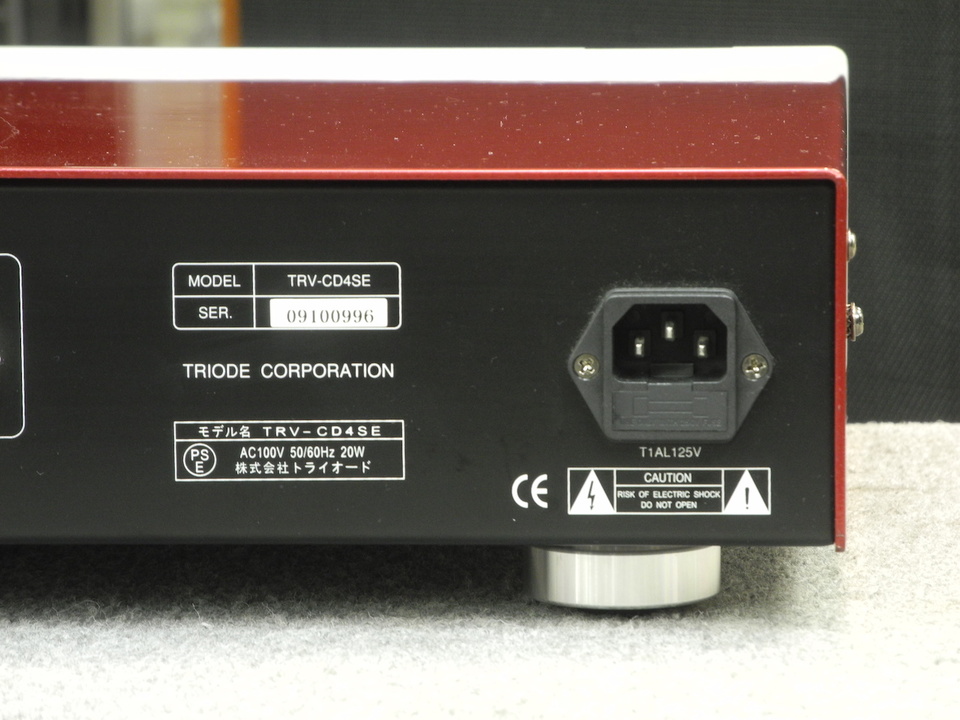 TRV-CD4SE TRIODE - 中古オーディオ 高価買取・販売 ハイファイ堂