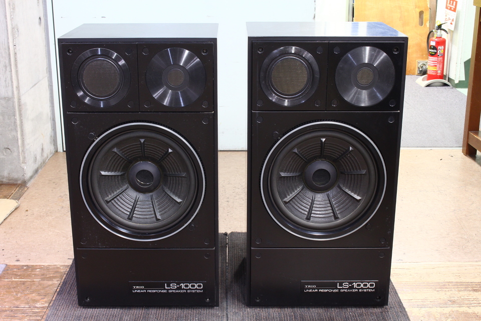 LS-1000 TRIO - 中古オーディオ 高価買取・販売 ハイファイ堂