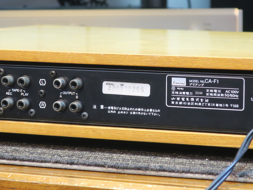 SANSUI CA-F1 薄型DCプリアンプ コントロールアンプ 山水 サンスイ