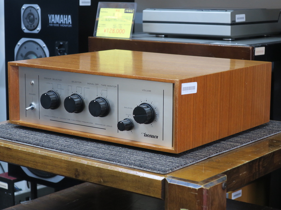 U-BROS-12 UESUGI - 中古オーディオ 高価買取・販売 ハイファイ堂