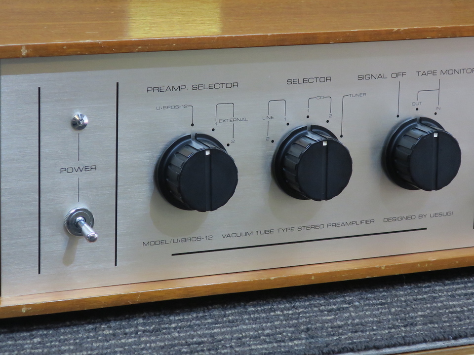 U-BROS-12 UESUGI - 中古オーディオ 高価買取・販売 ハイファイ堂