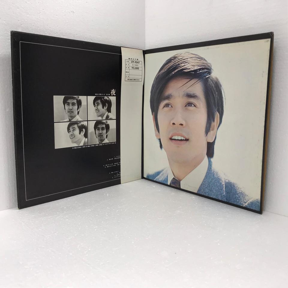 夜/石坂浩二 石坂浩二 - 中古オーディオ 高価買取・販売 ハイファイ堂