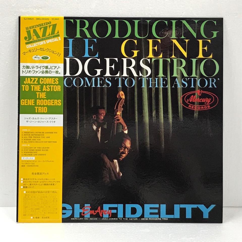 JAZZ COMES TO THE ASTOR/GENE RODGERS GENE RODGERS 中古オーディオ 高価買取・販売 ハイファイ堂