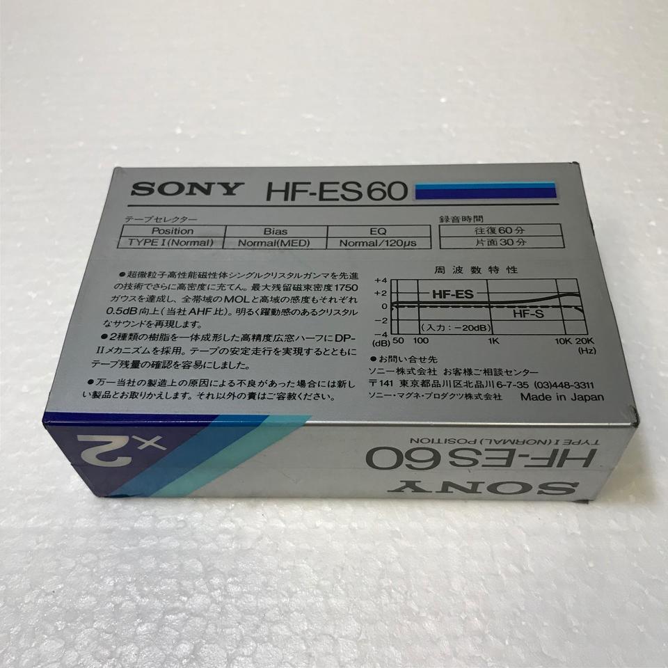 未開封】HF-ES 60（2パック） SONY - 中古オーディオ 高価買取