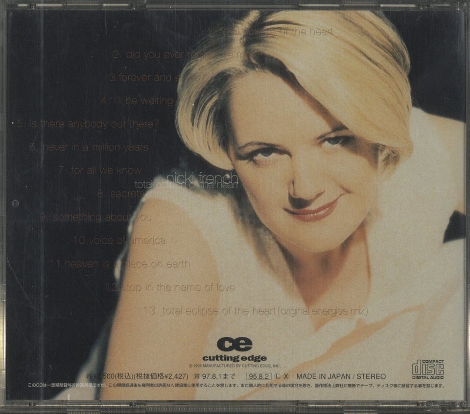 Nikki French Total Eclipse Of The Heart