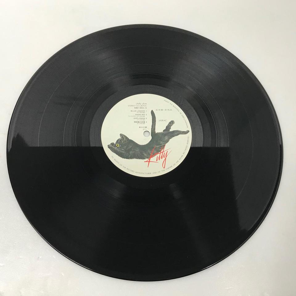 JOLLY JIVE/MASAYOSHI TAKANAKA 高中正義 - 中古オーディオ 高価買取