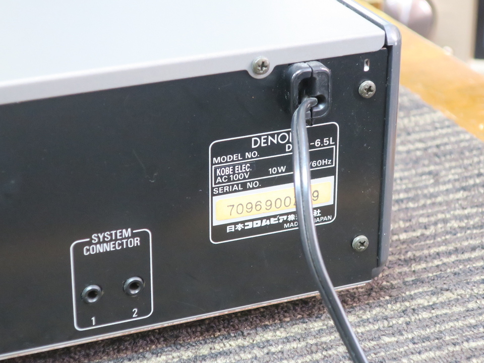 DCD-6.5L DENON - 中古オーディオ 高価買取・販売 ハイファイ堂
