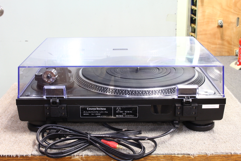 COSMO TECHNO DJ-3500 ターンテーブル コスモテクノ COSMO TECHNO DJ-3500 ターンテーブル コスモテクノ CosmoTechno