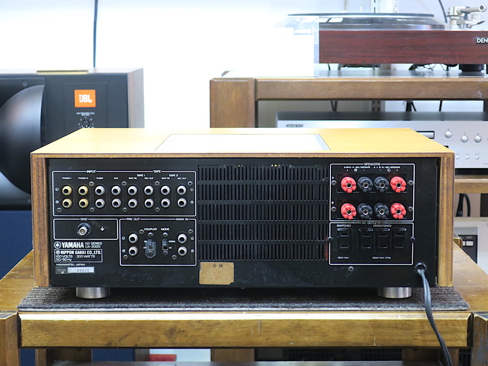 ca-2000-yamaha