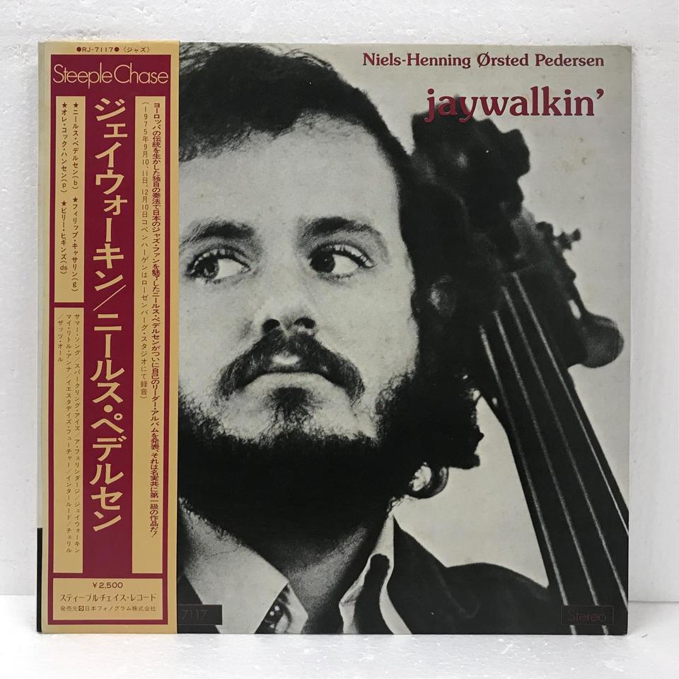 JAYWALKIN'/NIELSHENNING ORSTED PEDERSEN NIELSHENNING ORSTED PEDERSEN