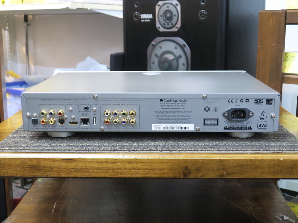 Azur 650BD Cambridge Audio - 中古オーディオ 高価買取・販売
