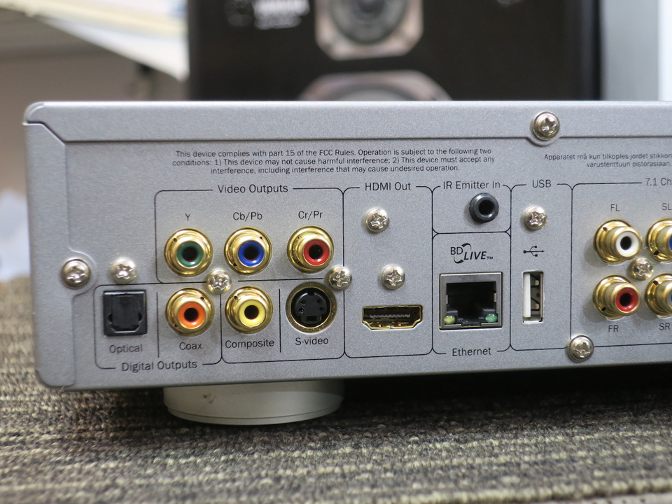 Cambridge Audio Azur 650BD ユニバーサルプレーヤー